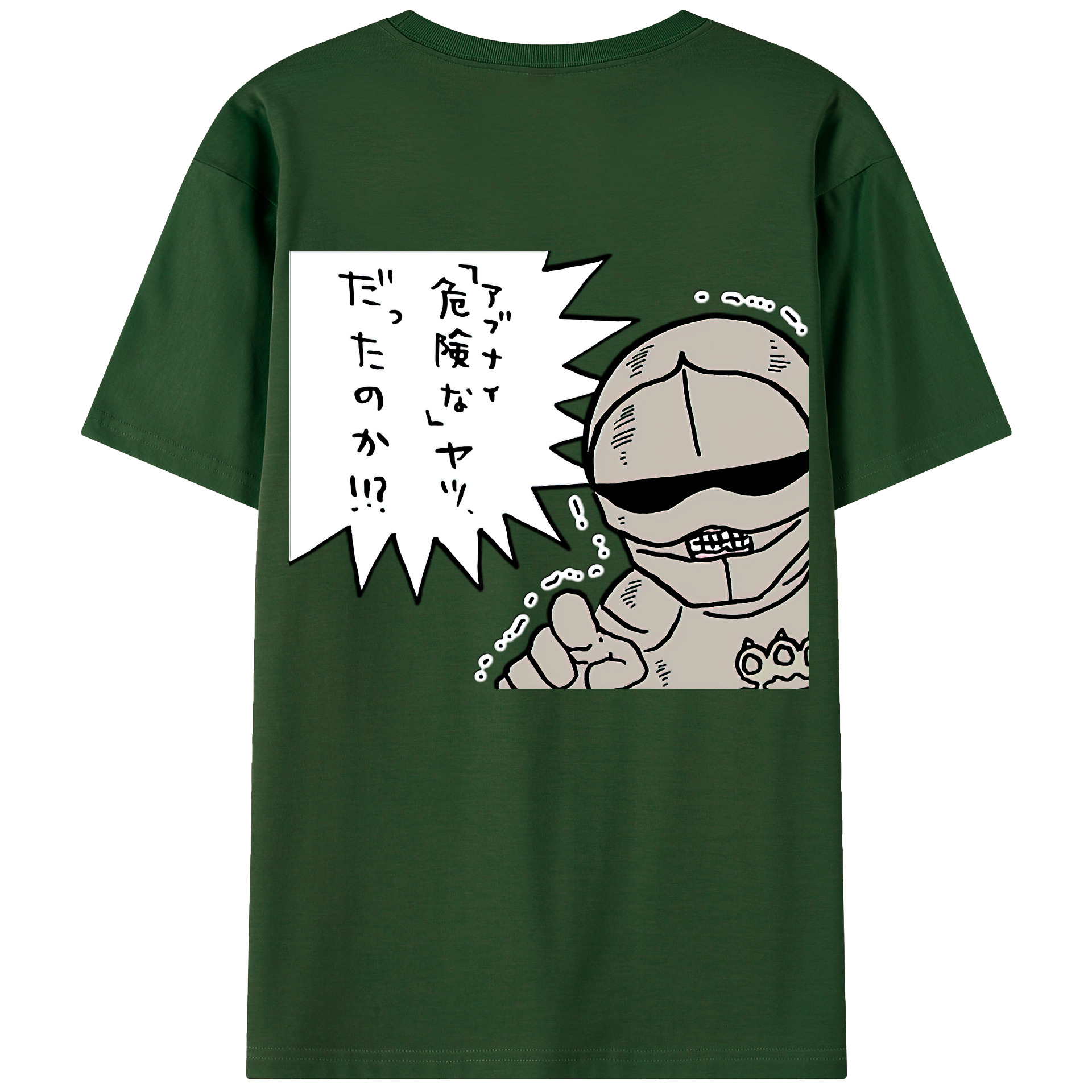 （画像用） ちいかわ 労働の鎧さん Chii-kawa Mr. Armor of Labor 綿100％半袖Tシャツ（背面プリント）